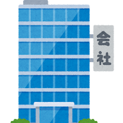 もう忘れない！合名・合資・合同会社の違い ― 歴史と制度の意味から理解する