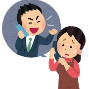 営業電話の会社名がどれも似ている…？その理由を法律で読み解いてみました