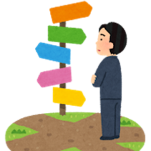 分かれ道で複数の選択肢を前に考え込む会社員のイラスト
