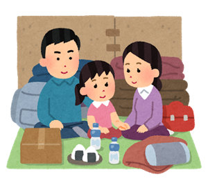 災害が起きたとき、行政制度はどう動くのか ―被災したときに知っておきたい制度と手続―